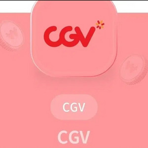 3,500원 CGV 팝콘 M 교환권 사이즈변경 가능