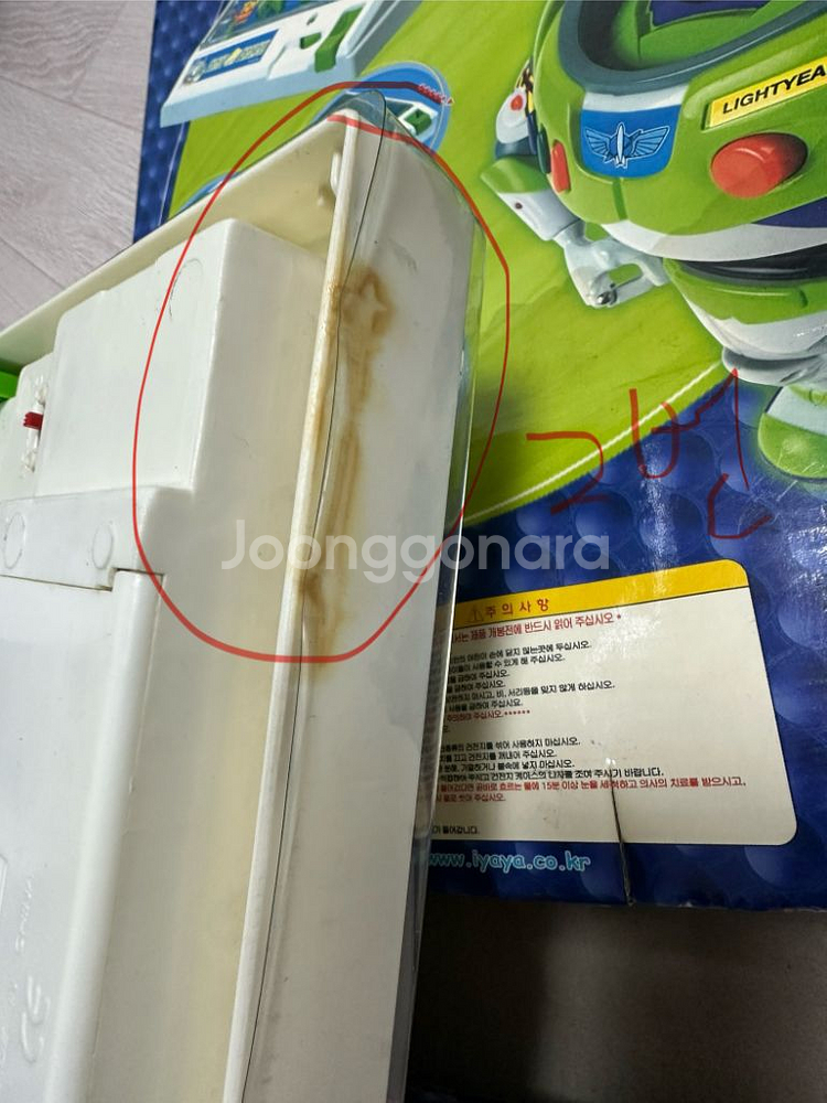 토이스토리 버즈라이트이어 핀볼--1