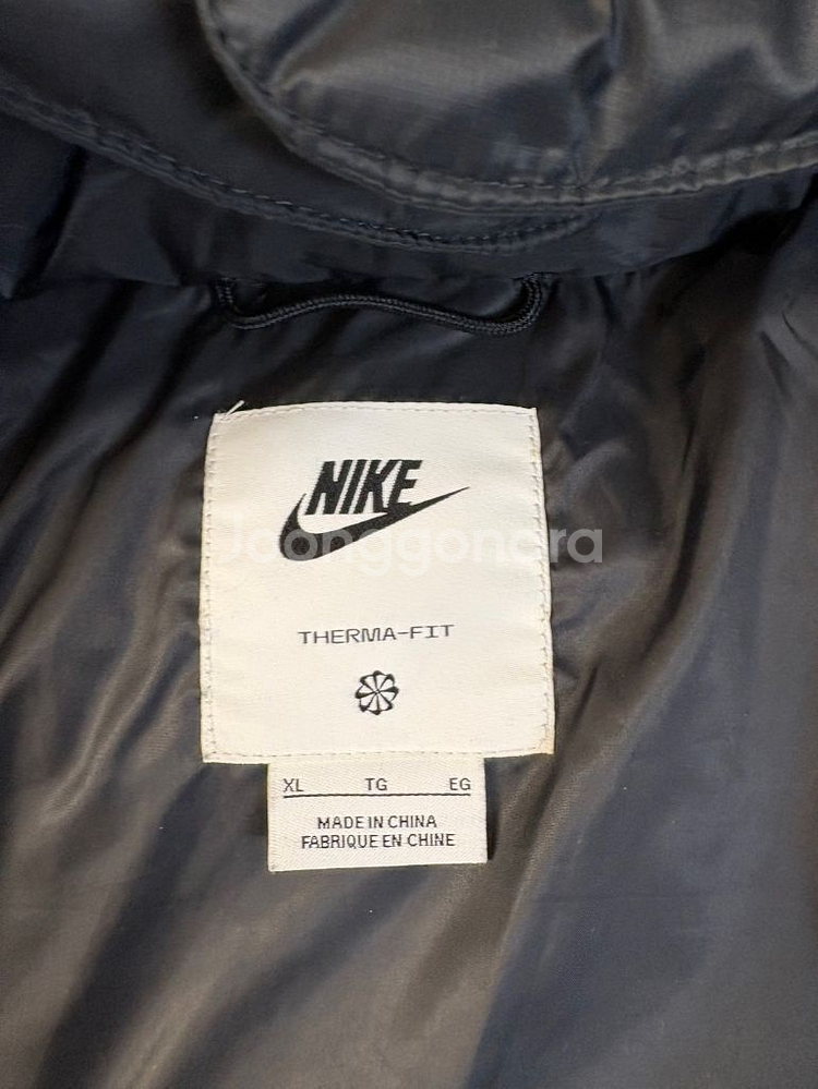 나이키 써마핏 패딩XL--2