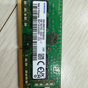 ddr4 2666 8gb 노트북메모리