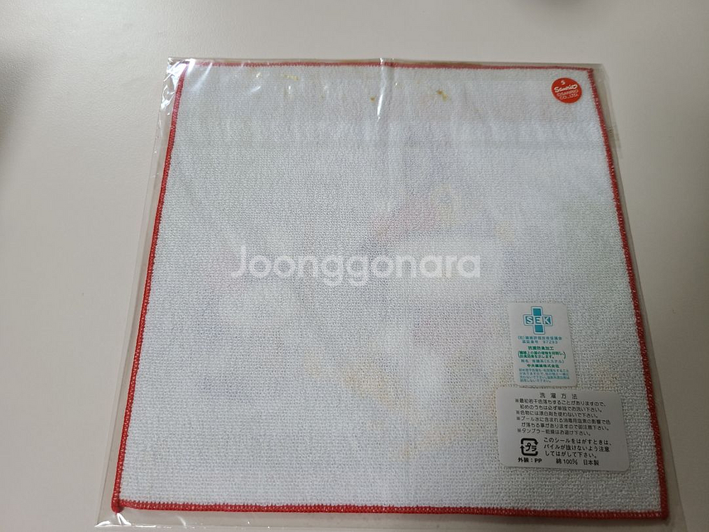 고전 헬로키티 구마모토 지역한정 키티 핸드타올--3