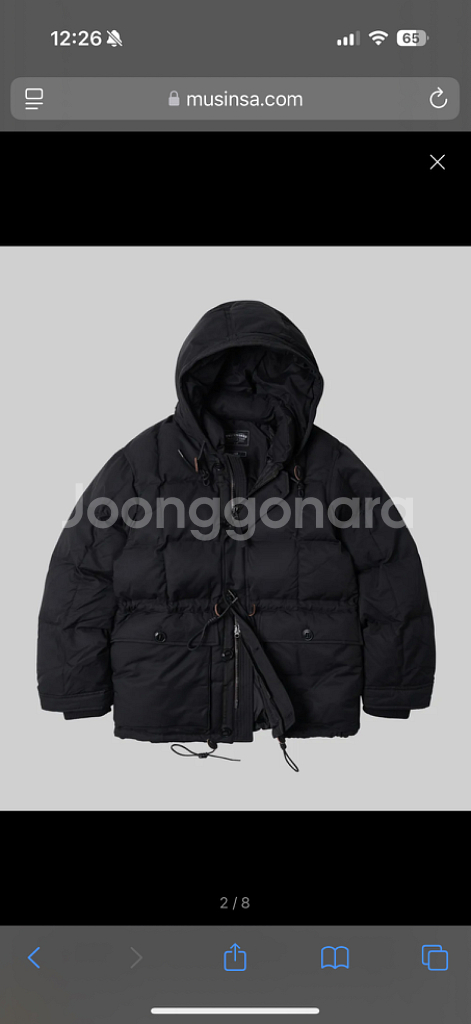 (택미제거) 프리즘웍스 카라코람 블랙 XL--0
