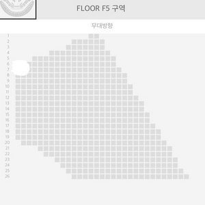 엔시티드림 콘서트 앙콘 F5 무대쪽 실질1-2열