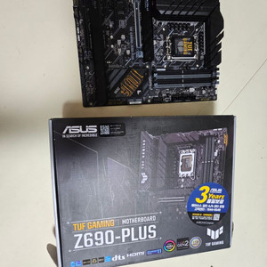 z690 tuf ddr5 팝니다