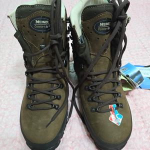 마인들쿠퍼트 GTX 중등산화 8,5(275)