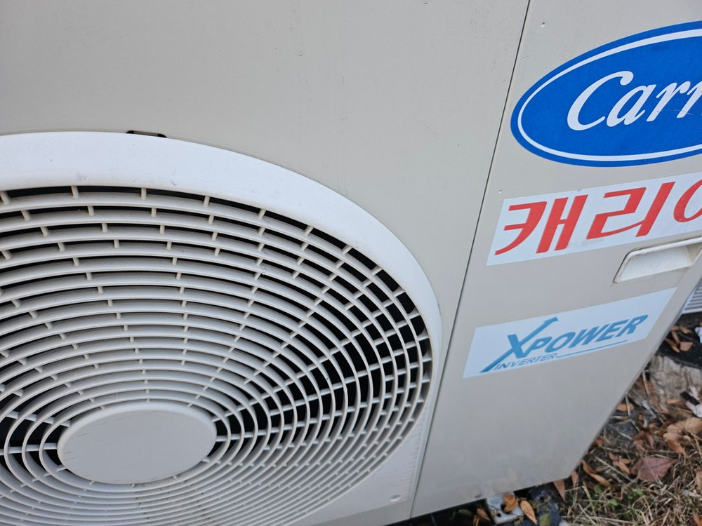 캐리어벽걸이냉난방기CSV-165NEO 이미지