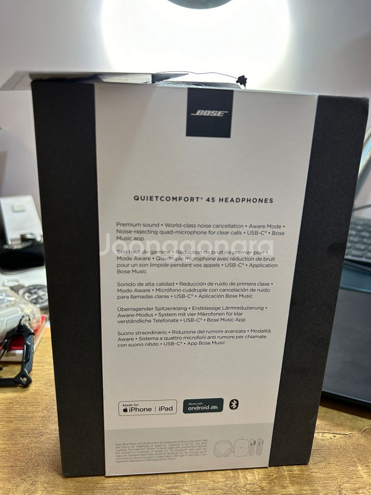 BOSE 보스 QC45 블루투스 헤드폰 미개봉 새제품--1
