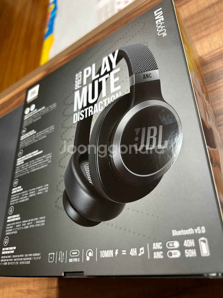 JBL LIVE 660NC 블랙 미개봉 새제품--1