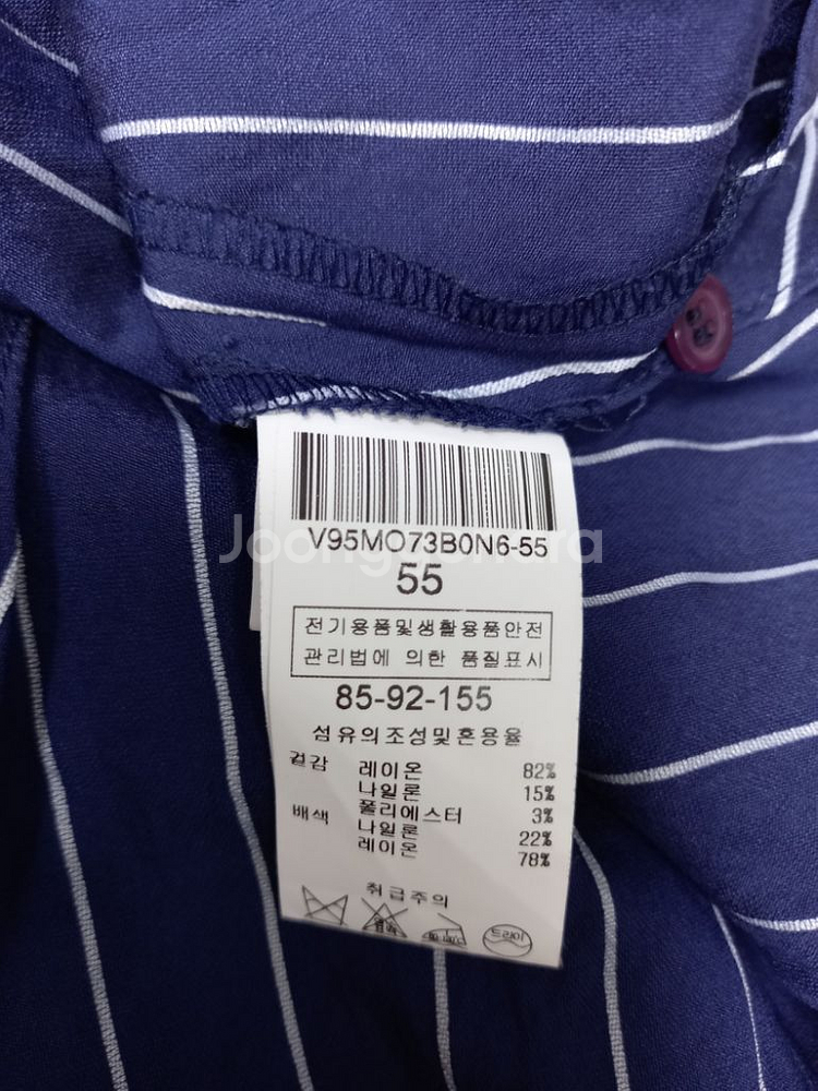 발렌시아 레이온 한여름 맥시 롱 원피스 55.66--7