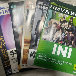 플레이브 hmv 잡지 일괄