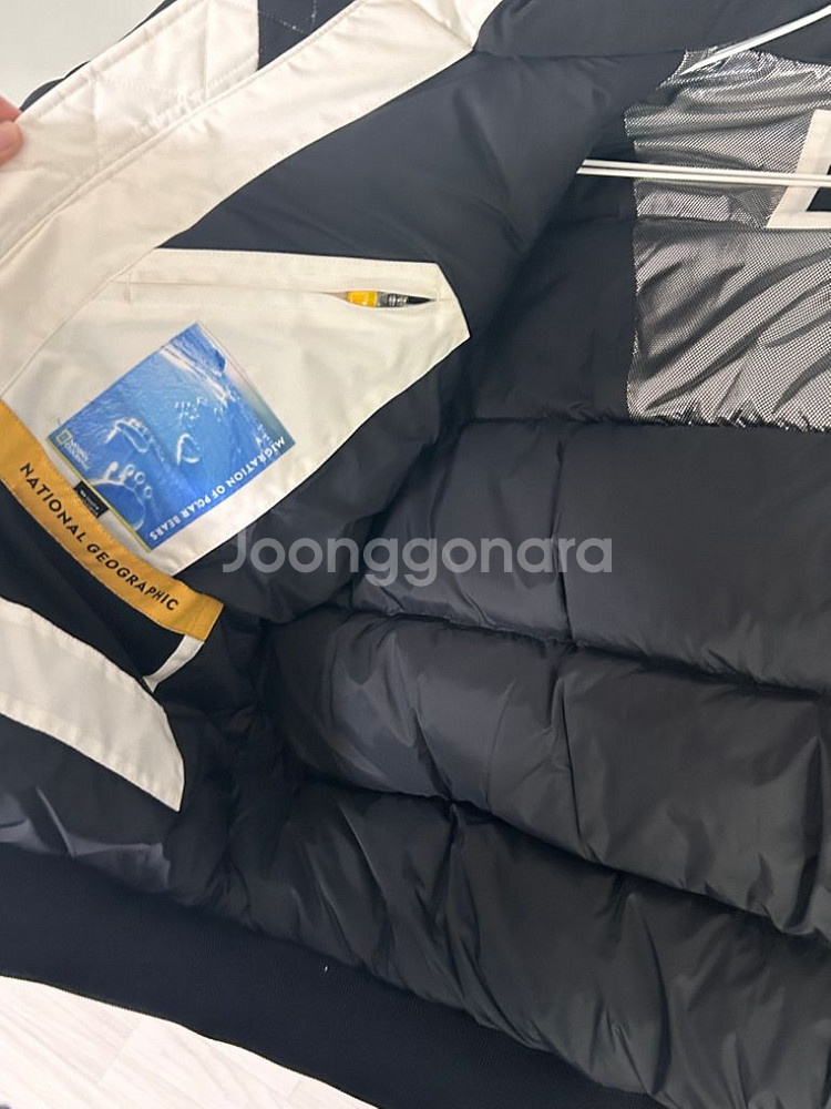 내셔널지오그래픽 패딩 L 급처합니당 !!--5