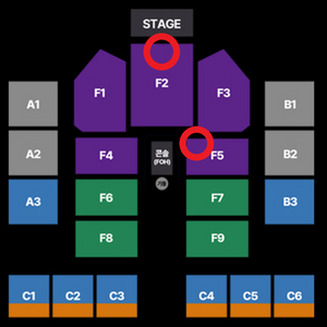 아도 콘서트 F2구역 5열 단석