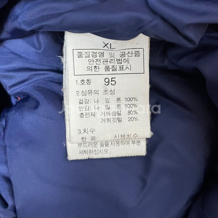 노스페이스 (우먼) 눕시2 구스다운 패딩 자켓--5