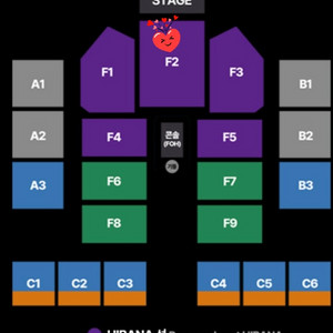 Ado 아도콘서트 F2구역 2연석