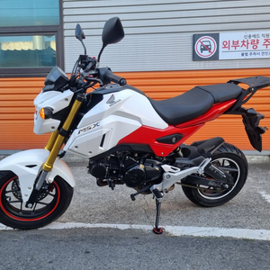 혼다 MSX125SF 20년식 중고 판매