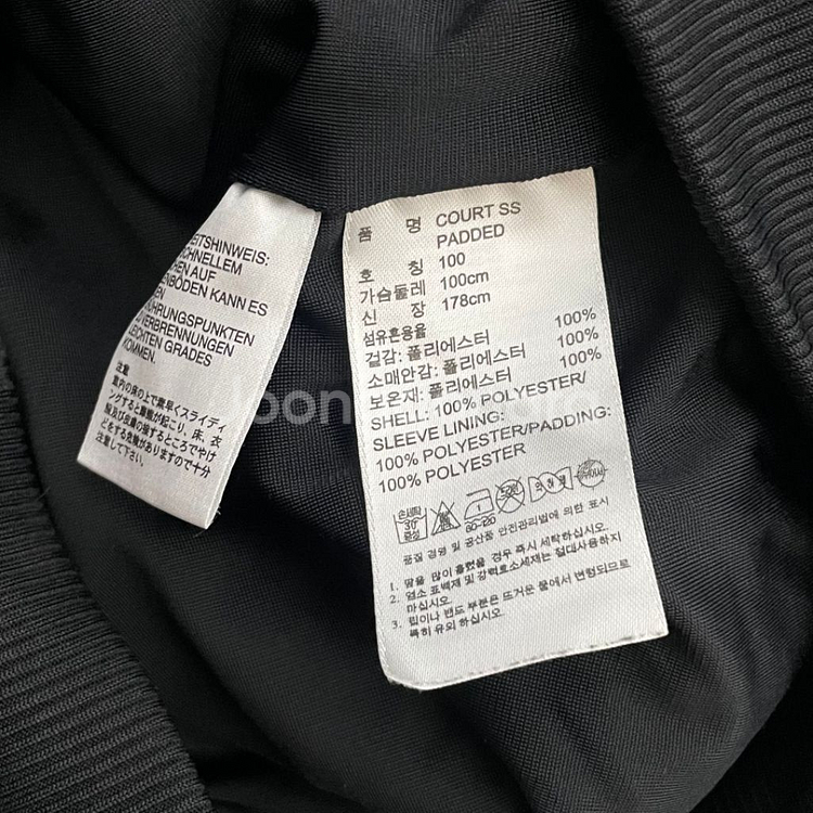 아디다스 슈퍼스타 퀼팅 패디드 져지 자켓--5