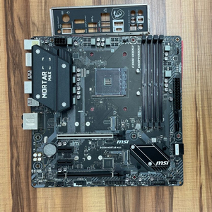 MSI B450M 박격포 맥스(박스x)