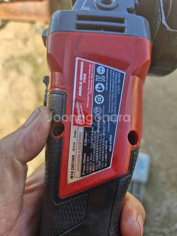 밀워키그라인더M18CAG100X.4인치.상태최상 16번--6