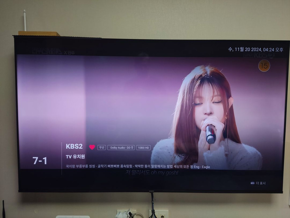 샤오미 65 TV 티비 A PRO 프로 스마트 스탠드--5