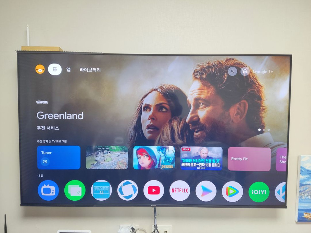 샤오미 65 TV 티비 A PRO 프로 스마트 스탠드--4