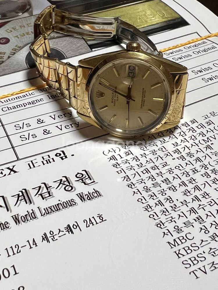 롤렉스 로렉스 1550 오이스터 데이트 캡골드 골드쉘--1