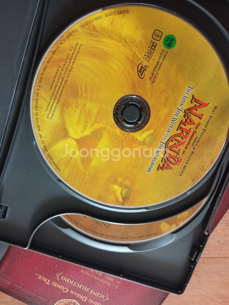 dvd 총21--3
