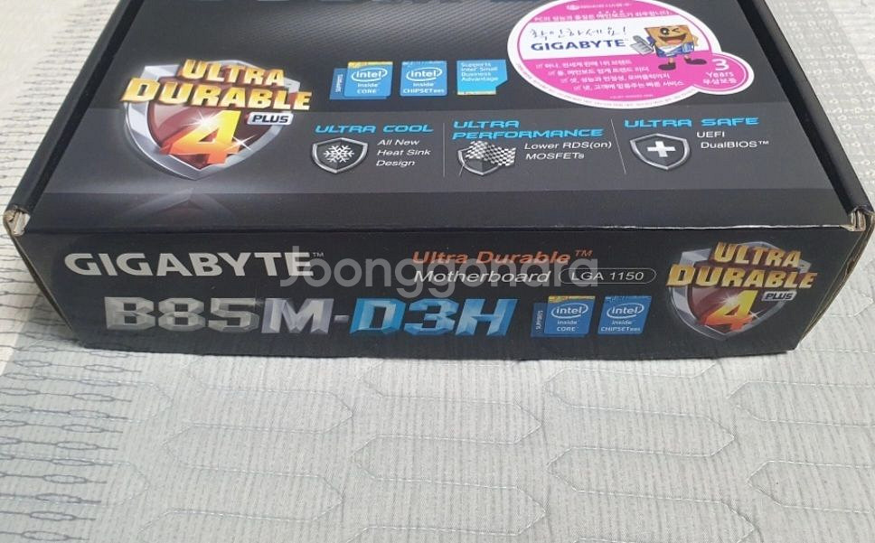기가바이트 메인보드 B85M-D3H 국내 정식발매품--3