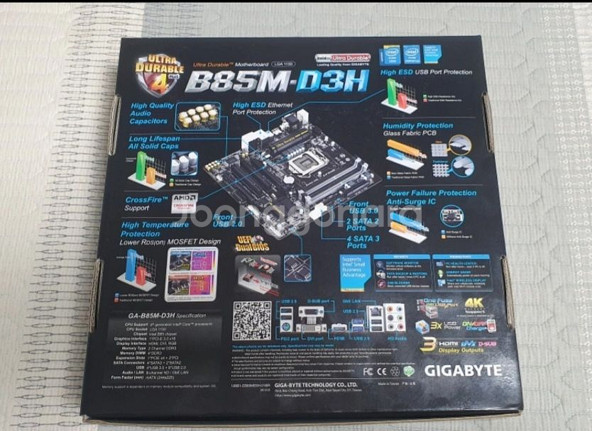 기가바이트 메인보드 B85M-D3H 국내 정식발매품--1