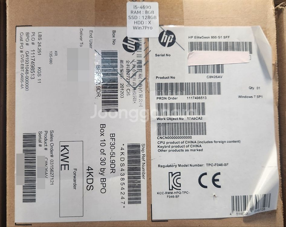 HP Elitedesk 800 G1 SFF--5