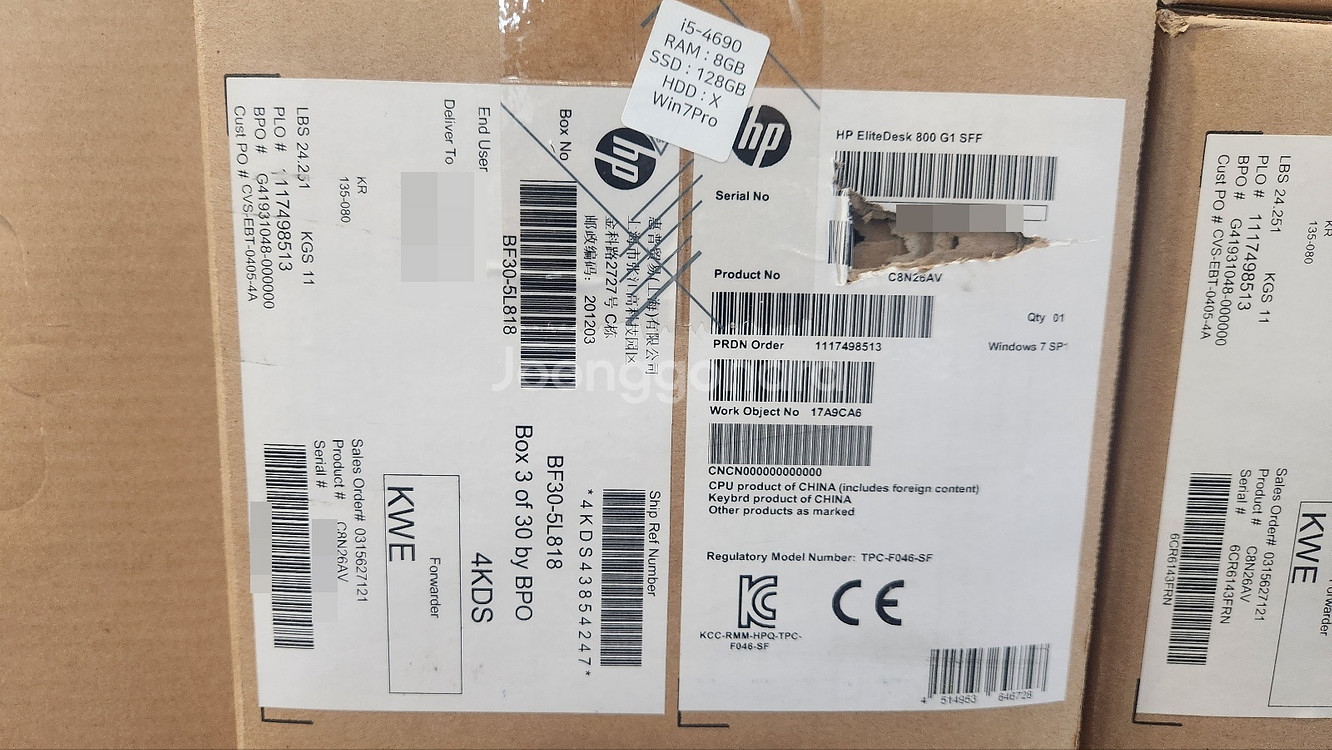 HP Elitedesk 800 G1 SFF--3