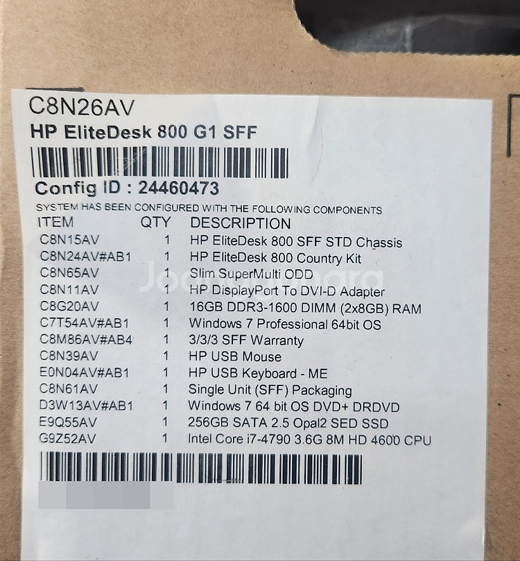 HP Elitedesk 800 G1 SFF--6