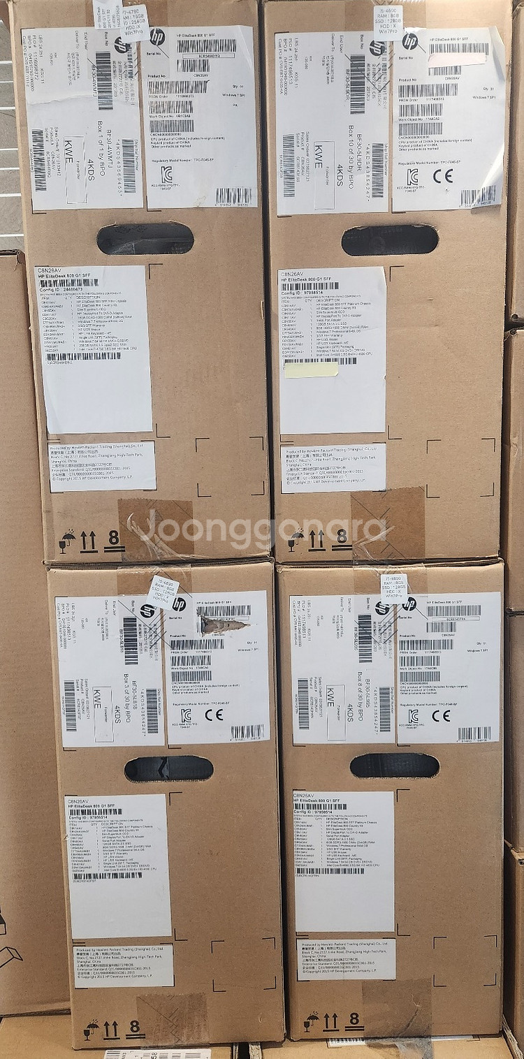 HP Elitedesk 800 G1 SFF--7