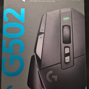 G 502 X plus