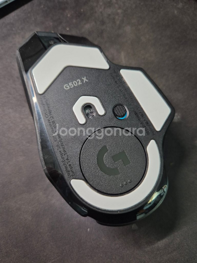G 502 X plus--2