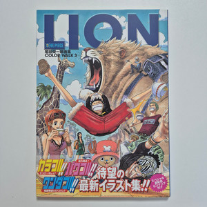 원피스) ONEPIECE 03,04권 일러스트북, 원화