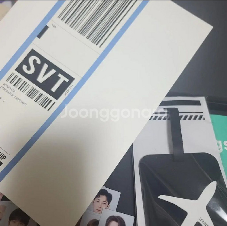 세븐틴 멤버십 키트 항공틴 양도 증사--1