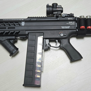 CYMA SGR-12