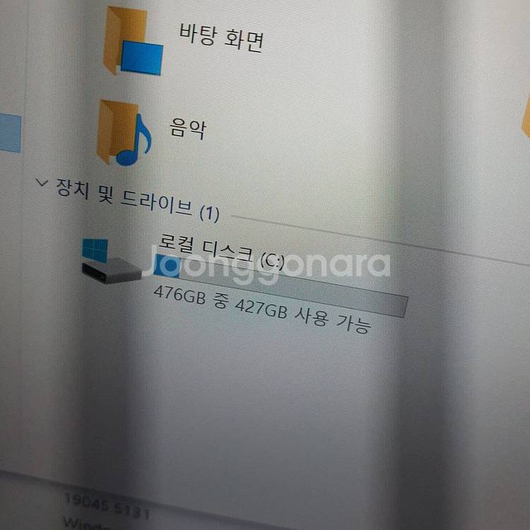 파나소닉 터프북 CF-20 태블릿 노트북 (교환가능)--6