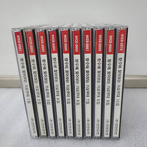 향수에 젖어보는 가요무대 1집-10집(10CD)