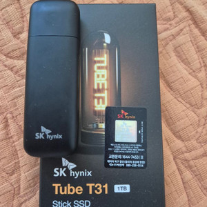 하이닉스 t31 1테라 외장 ssd