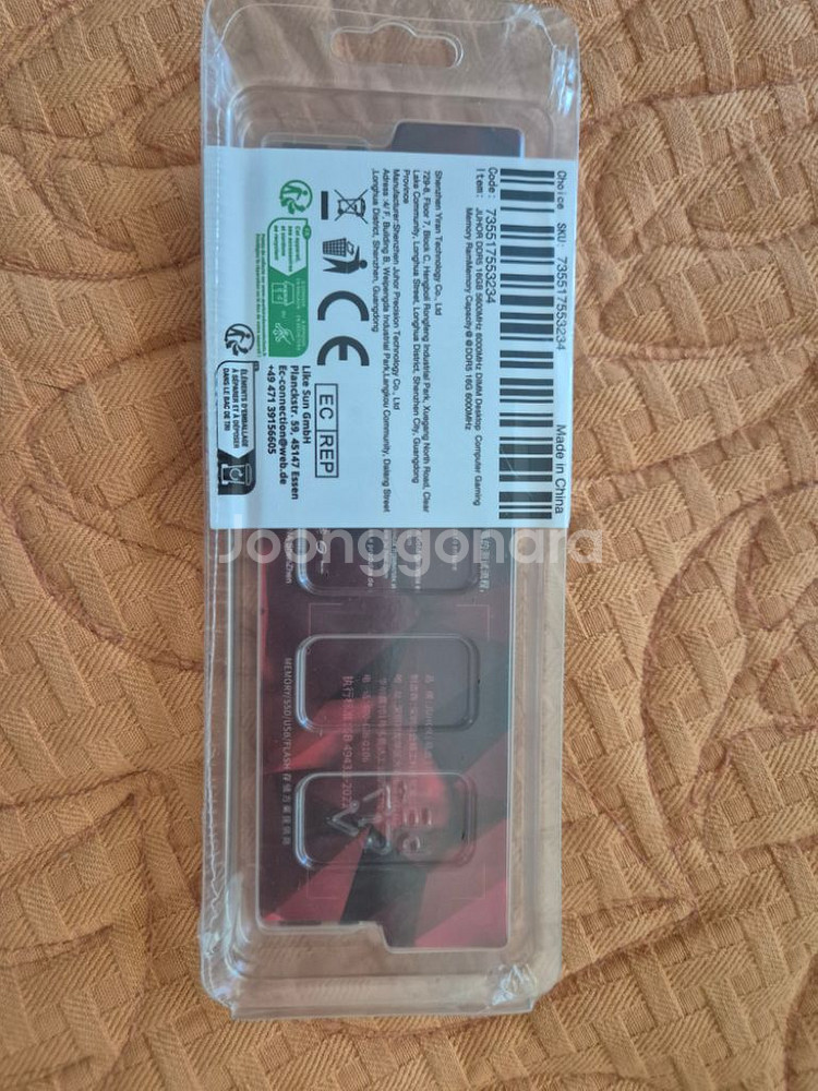 juhor ddr5 6000램--1