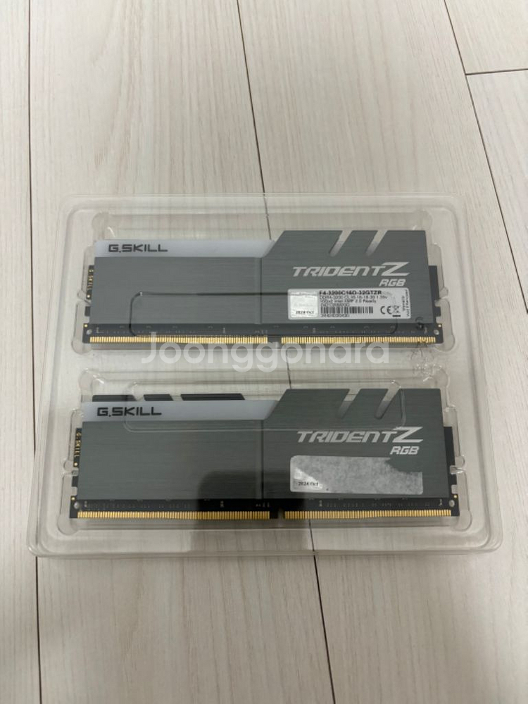 지스킬 32gb 램 팝니다--1