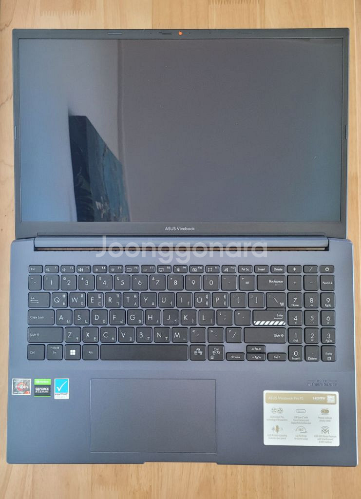 asus 비보북 Pro 15 OLED M6500QC-M--2
