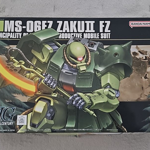 HGUC 자쿠 2 FZ