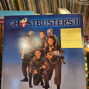 Ghostbusters 2. OST.89.오아시스.민트