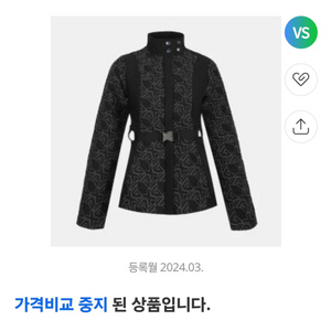 PXG 골프 올오버 하이넥 자켓 M