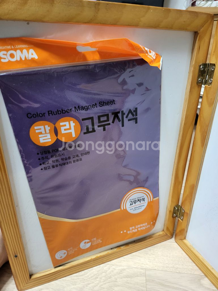 윈목마그네틱칠판,지우개,보드마카,칼라고무자석--5