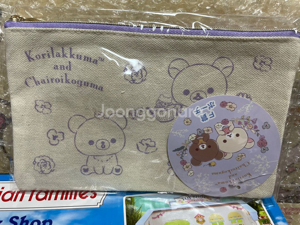 리락쿠마 쿠지 파우치 새제품--1