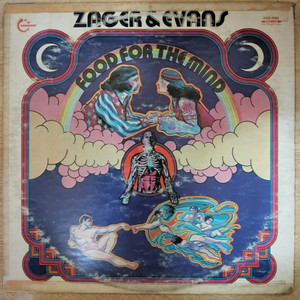 ZAGER & EVANS 음반 (LP 턴테이블 오디오