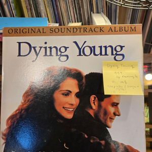 Dying Young.OST.by Kenny G.91.